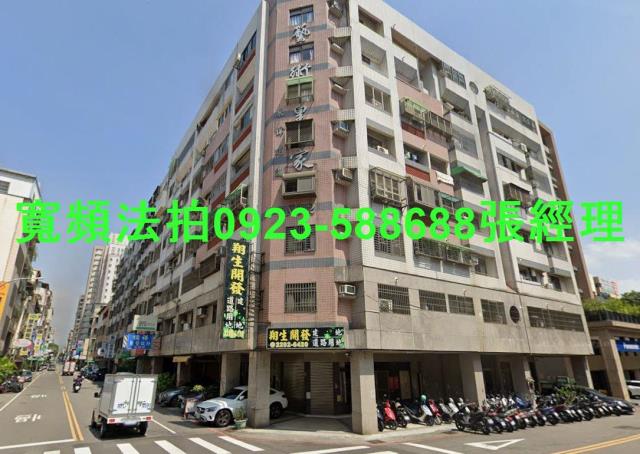 北屯大樓法拍-1