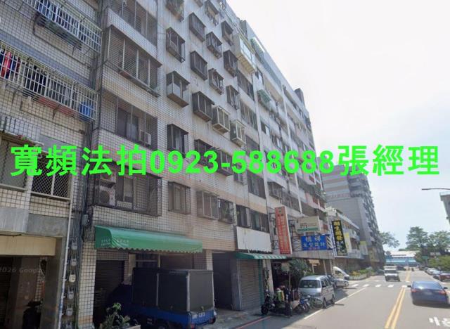 北屯大樓法拍-2