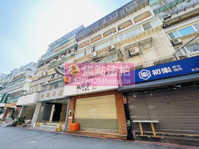 台北法拍大樓-7