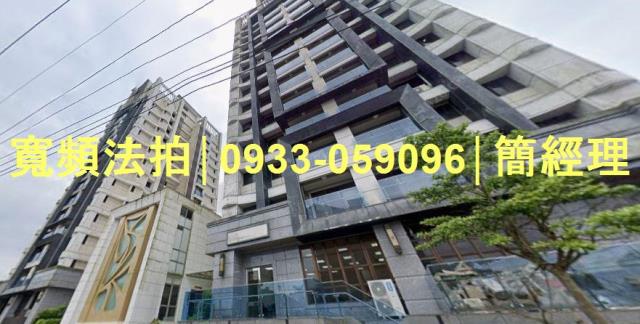 基隆大樓法拍-2