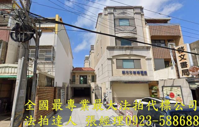 台中龍井透天_別墅法拍-1