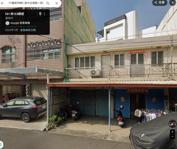 中正南路透店2樓