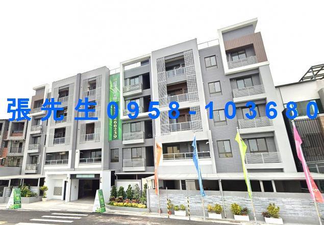 屏東內埔法拍華廈-1