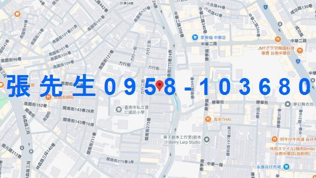 台南北區法拍透天-5