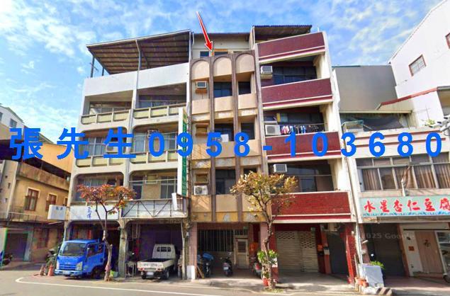 台南市中西區臨安路一段273號台中法拍代標臨安路大地坪透店