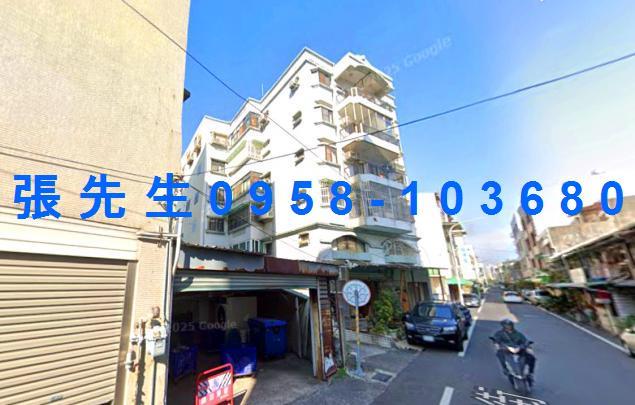 東區法拍華廈-2