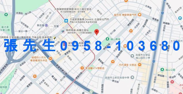 左營法拍大樓-5