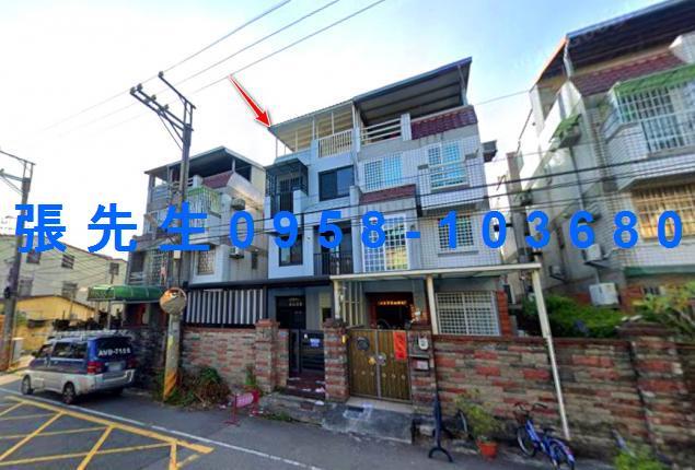 北屯透天法拍-2