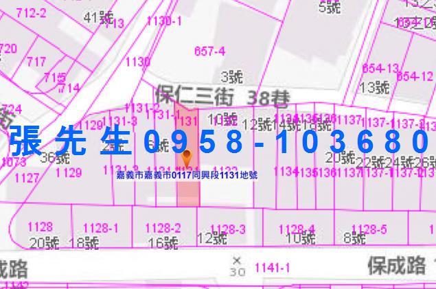 東區透天拍賣-5