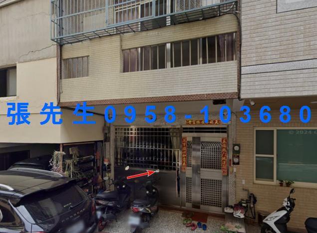 員林法拍透天-2