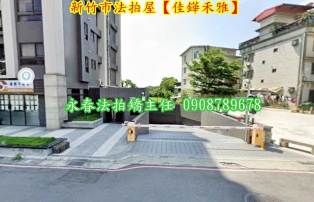 北區華廈法拍-5