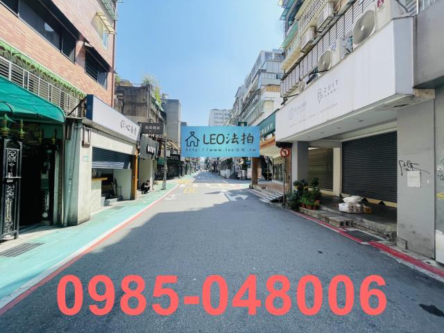 台北拍賣華廈-5