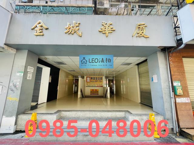 台北拍賣華廈-4