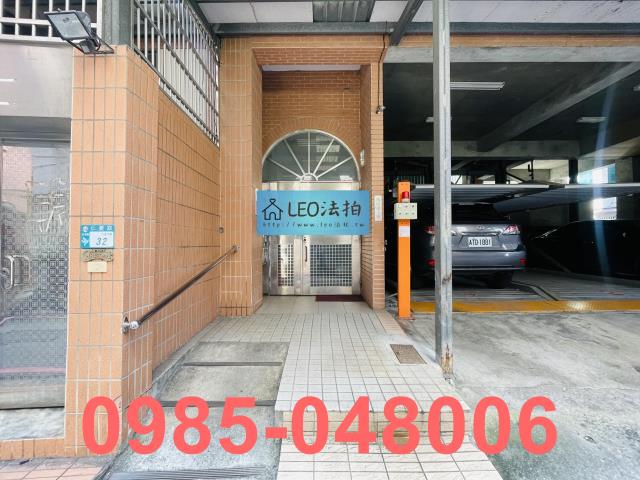 新北法拍華廈-3