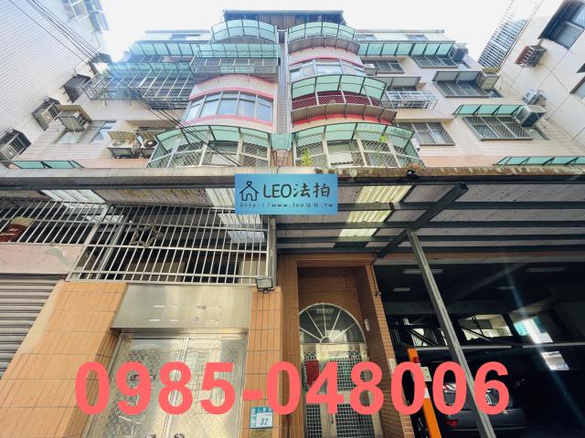 新北法拍華廈-0