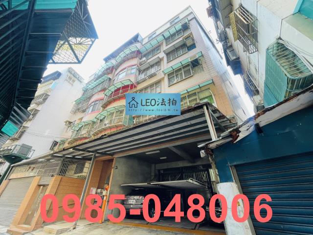 新北法拍華廈-2