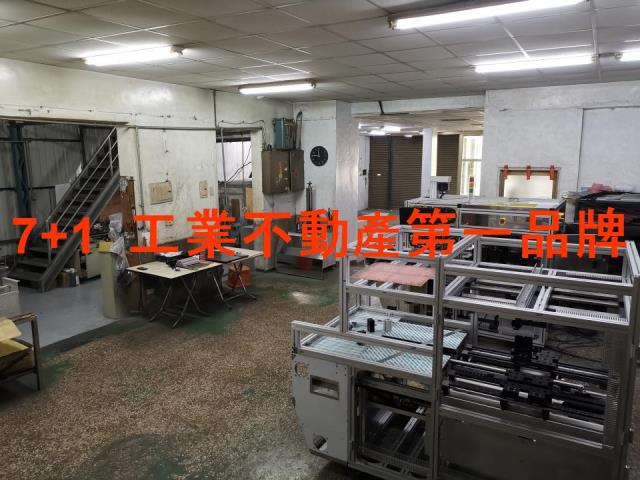 高雄大社廠房-2