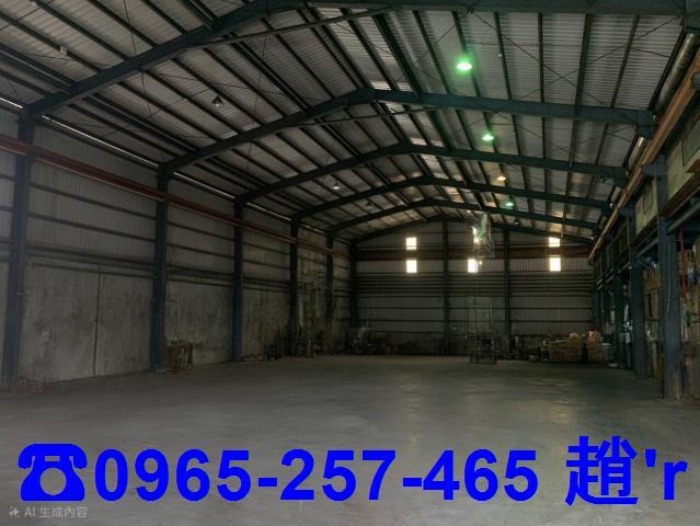 高雄岡山廠房-1