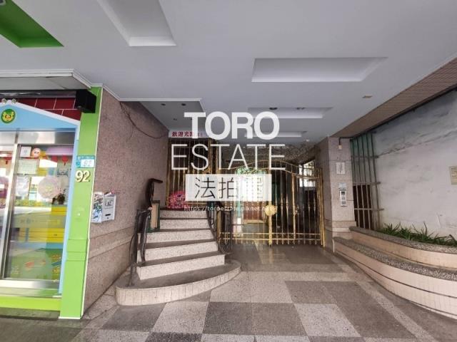 新北淡水大樓法拍-1