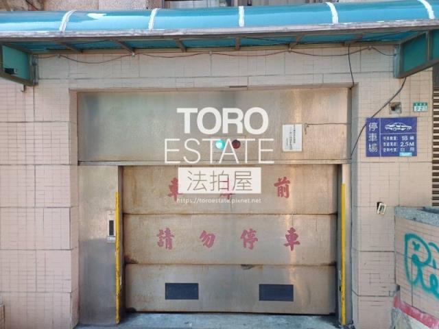 新北淡水大樓法拍-4