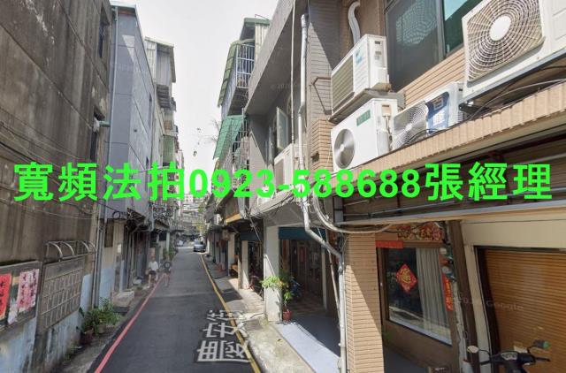 新北土城法拍透天-1