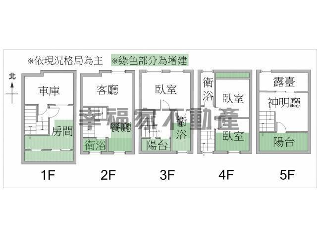 台南東區別墅-15