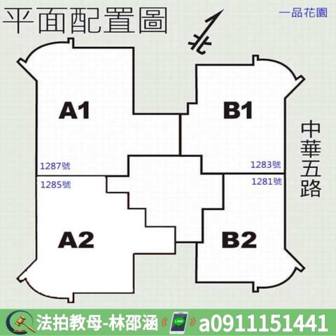 高雄前鎮大樓法拍-10