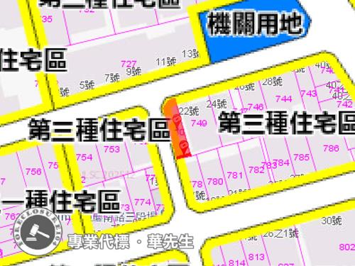 中正區華廈_電梯無法運作拍賣-9