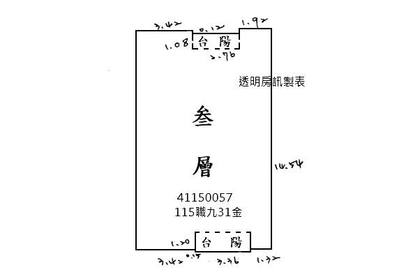 蘆洲法拍公寓-8