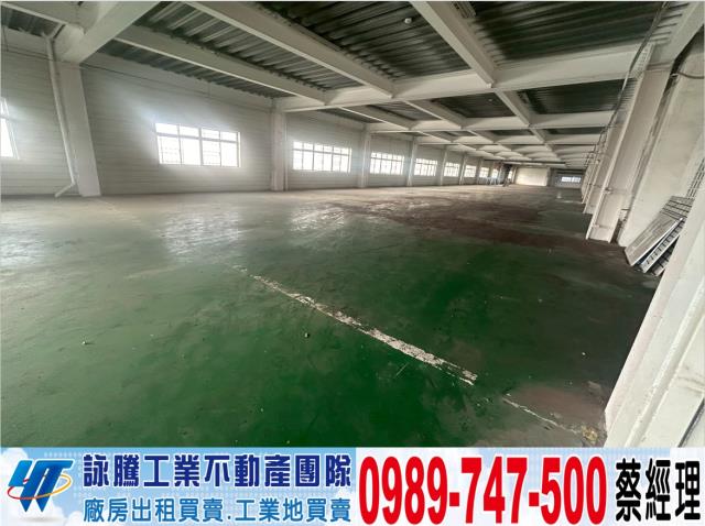 彰化廠房-0