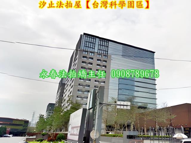 新北汐止拍賣廠辦-4