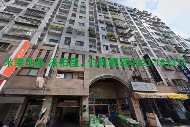 台中太平法拍大樓-6