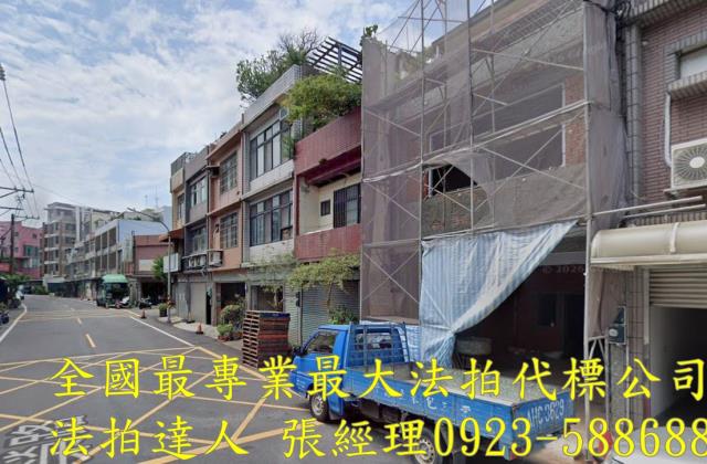桃園平鎮法拍透天-2