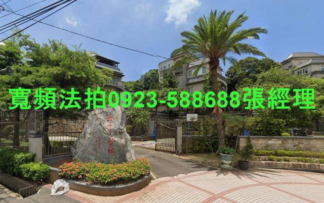 桃園平鎮透天法拍-1