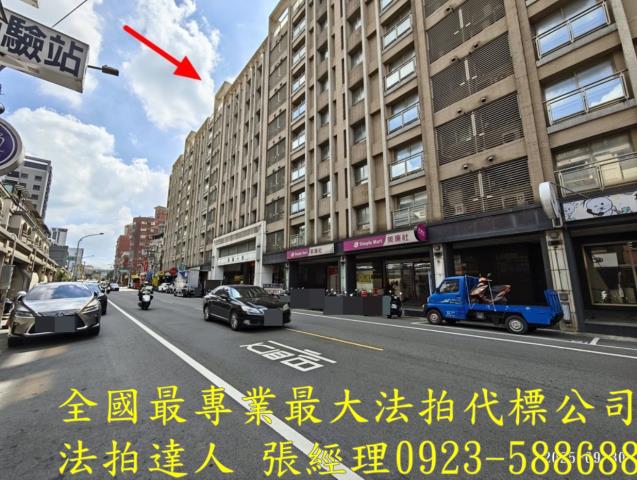 楊梅華廈法拍-1