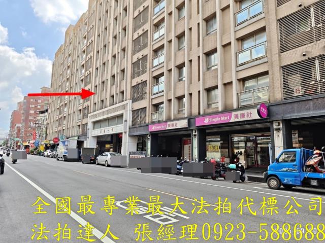 楊梅華廈法拍-2