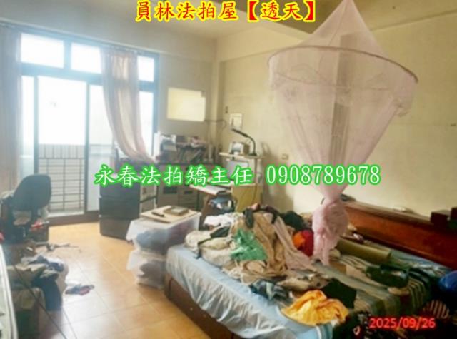 員林透天法拍-8