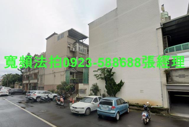 竹東法拍透天-1