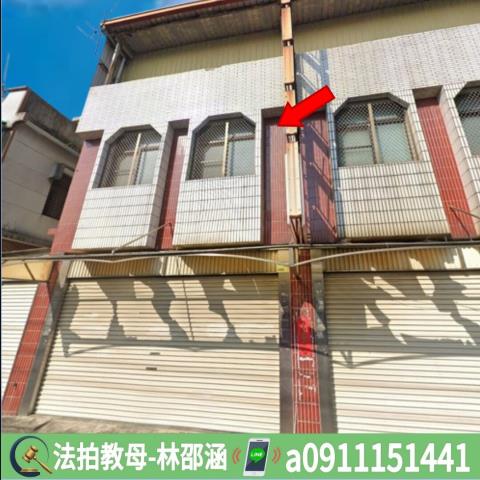 長治透天_一樓拍賣-3