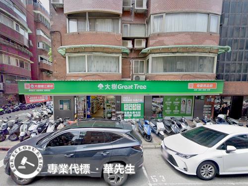 台北法拍店面_一樓_地下層-4