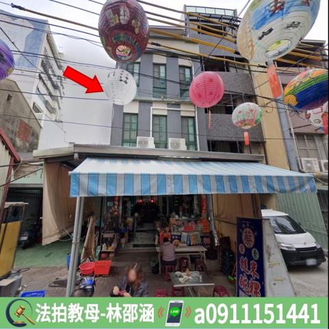 台南中西區透天法拍-2