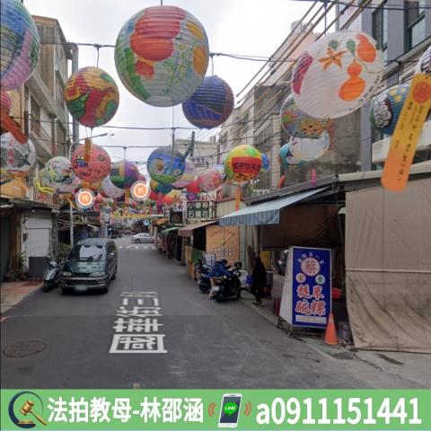 台南中西區透天法拍-4