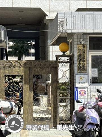 新北淡水大樓法拍-3