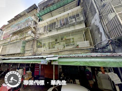 台北大同區公寓法拍-1