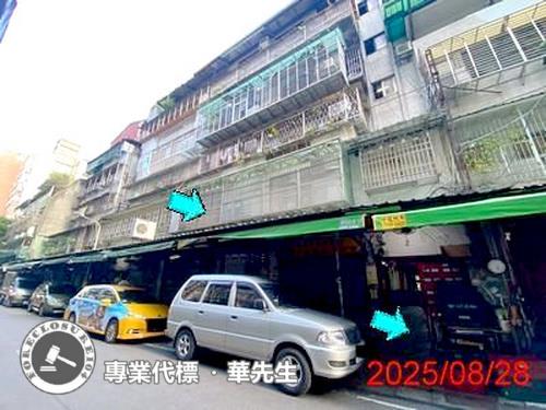 台北大同區公寓法拍-4