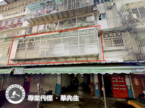 台北大同區公寓法拍-2
