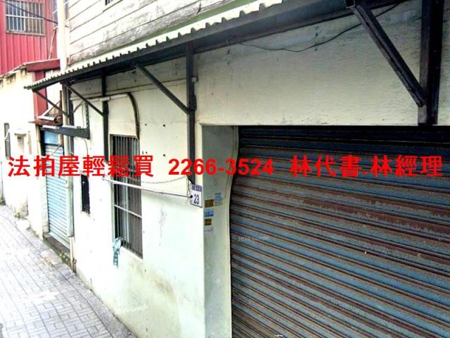 桃園大溪法拍透天-3