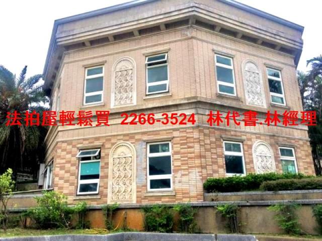 平鎮法拍透天-2