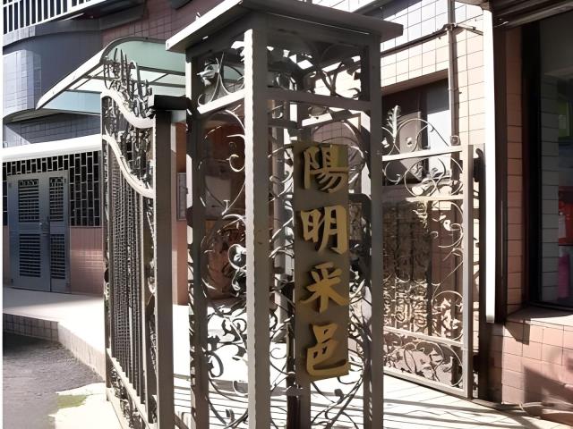 新竹大樓拍賣-3