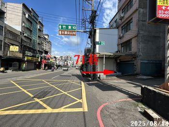 新竹大樓拍賣-7